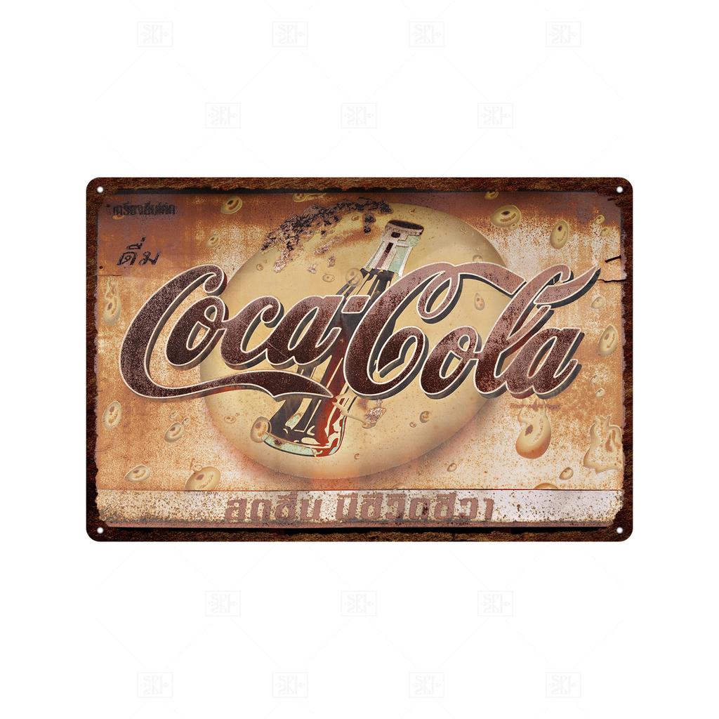 Винтажная жестяная вывеска для кофе, металлическая вывеска, декоративная табличка в стиле ретро, ​​украшение для кафе, кухни, гостиной, кофейни-бара