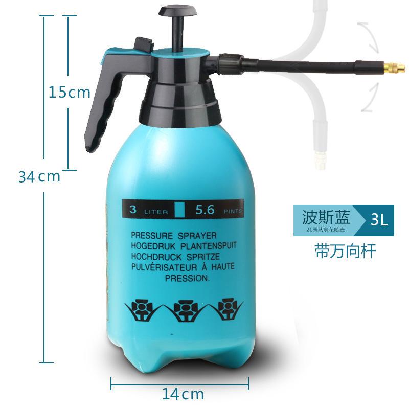 Gardening Universal 2L Small Sprayer Household Spray Kettle Manual Air Pressure Watering Pot Nozzle Household Manual Air Pressure