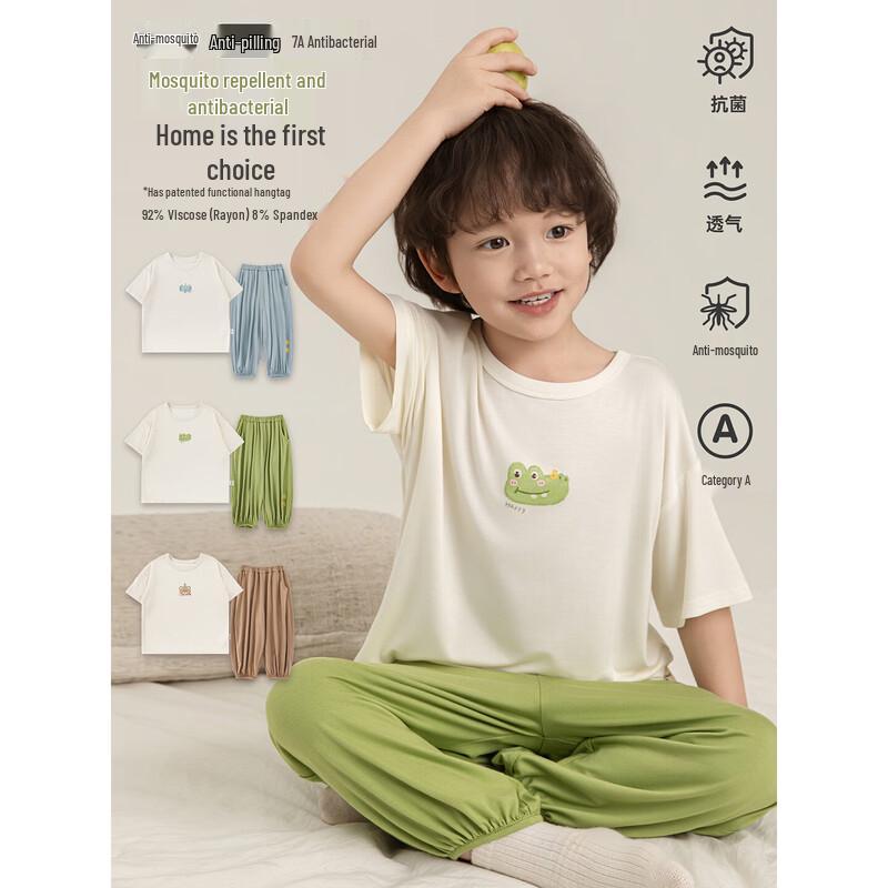 Boys' 7A Antibacterial Zero-Pressure Cartoon Summer Pajama Set