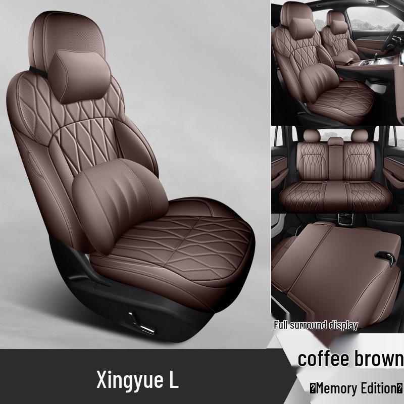 Универсальные чехлы на сиденья Geely Xingyue L: 26 моделей, Всесезонные, Полностью закрытые подушки
