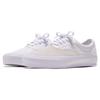 Vans Белые кроссовки унисекс Engineered Garments x Era Gore Vault LX VN0000SNWHT