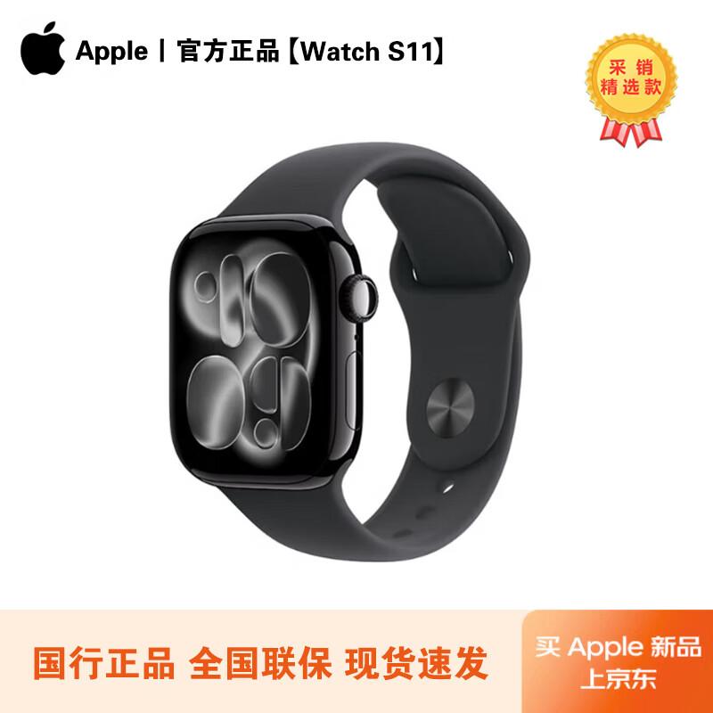 Apple Умные часы Watch Series 11 (Китайская версия)