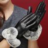 Женские зимние перчатки из искусственного кроличьего меха, искусственная кожа, варежки с сенсорным экраном, женские уличные теплые перчатки для вождения
