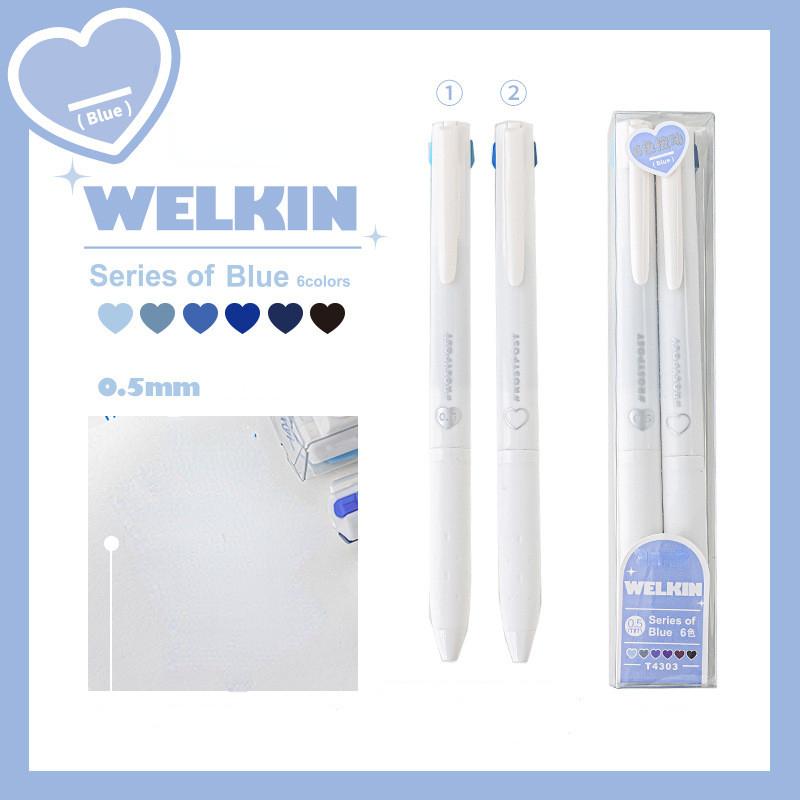 2 шт./кор., 6 цветов, гелевая ручка Ins, простая, красочная, однотонная гелевая ручка, тонкая флэш-маркер, ручка для скрапбукинга, красочная ручка, студенческие принадлежности