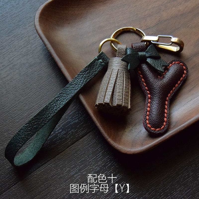 Original Handmade Sheepskin Bag Pendant, Car Key Pendant, Custom Letters, Gift Keychain.