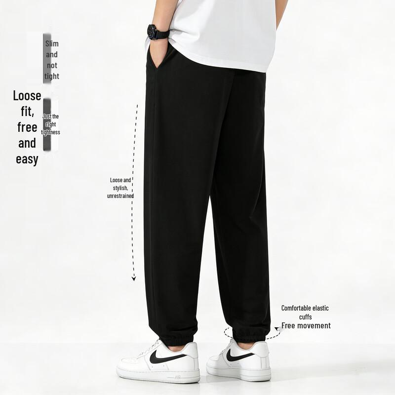 JEANSWEST LIFE Мужские быстросохнущие брюки-джоггеры