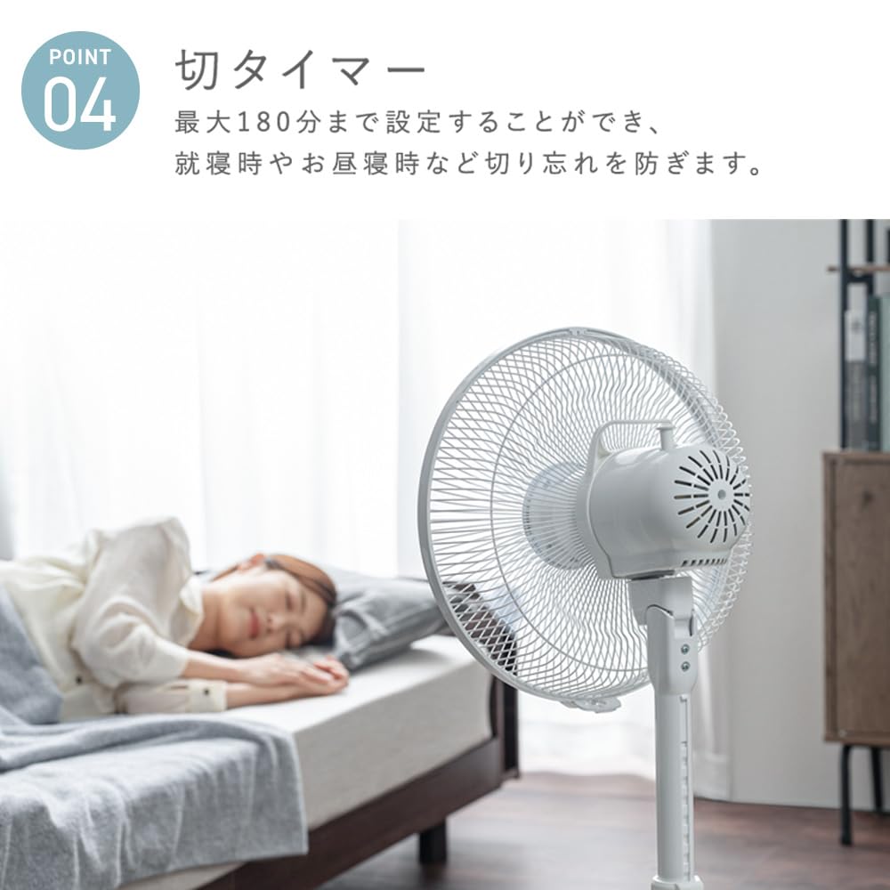 Экономия Iris Ohyama Осциллирующий 3 уровня таймера воздуха для гостиной Белый [измерения мощности] Вентилятор, Громкость, Функция, Вентиляция, Вентилятор, PF-301RA-W