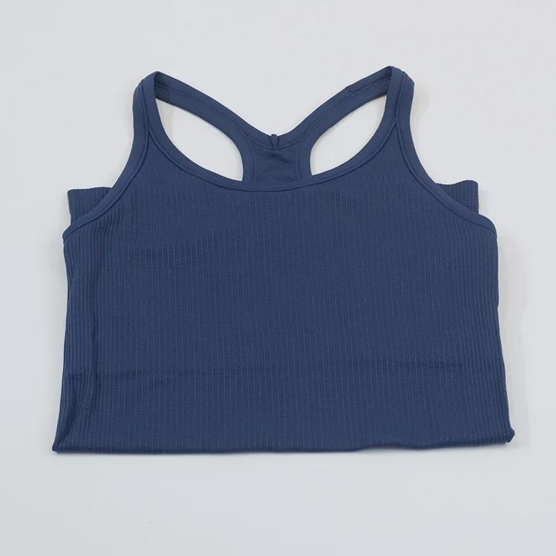 Женский бесшовный трикотажный жилет для йоги в рубчик с I-образной спинкой — облегающий, высокоэластичный спортивный костюм