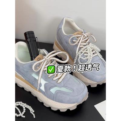 Бантик с бусинами, немецкие тренировочные туфли на внутренней платформе, увеличивающей рост, женские, 2025 новинка, сетчатые дышащие повседневные спортивные туфли