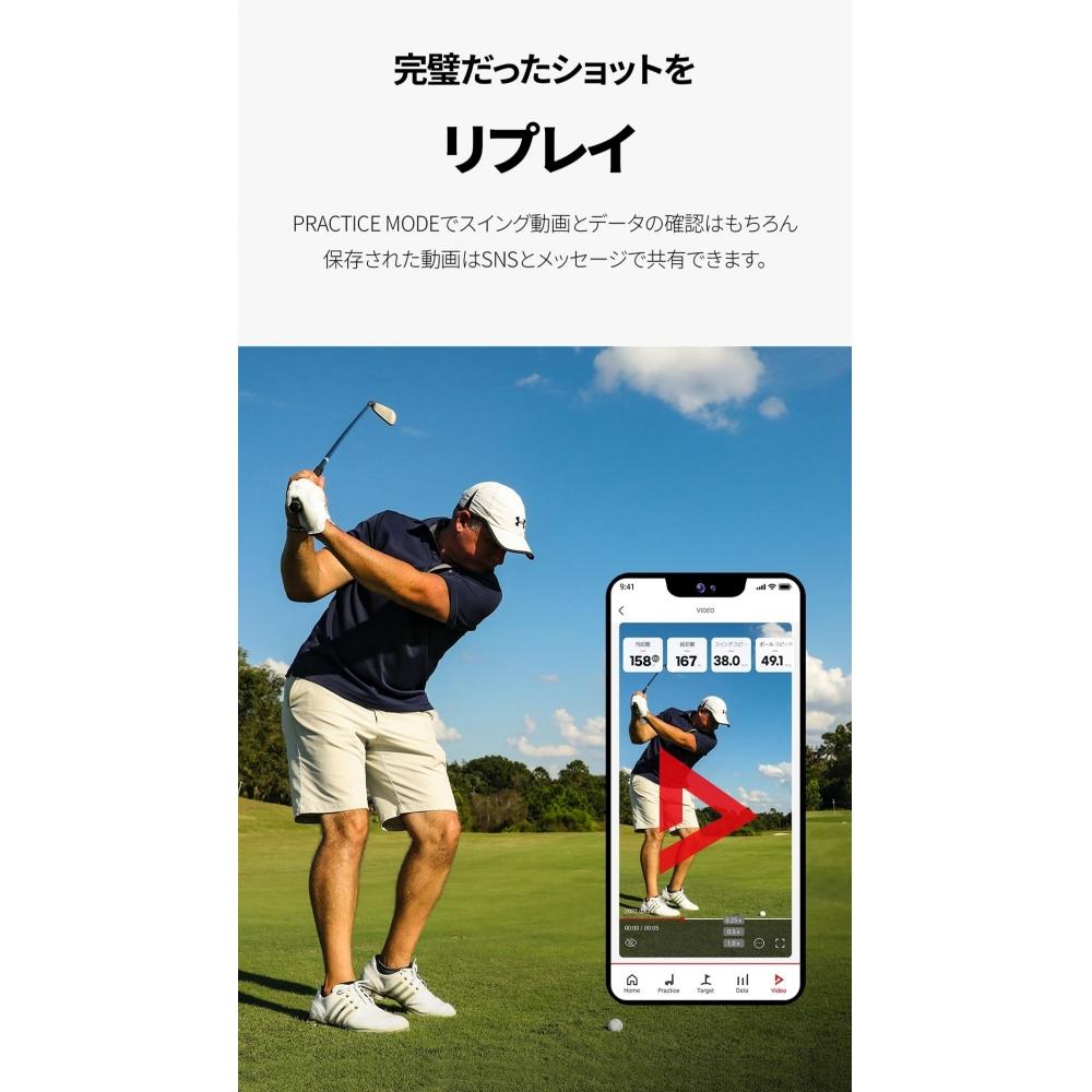 [Voice Caddie] SC4 Golf Trajectory Measurement Instrument Portable Launch Monitor Portable Trajectory Measurement Instrument Easy To Carry (SC4 Main U