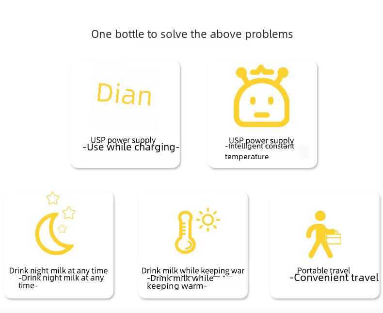 Портативный чехол для детской бутылочки с изоляцией и подогревом