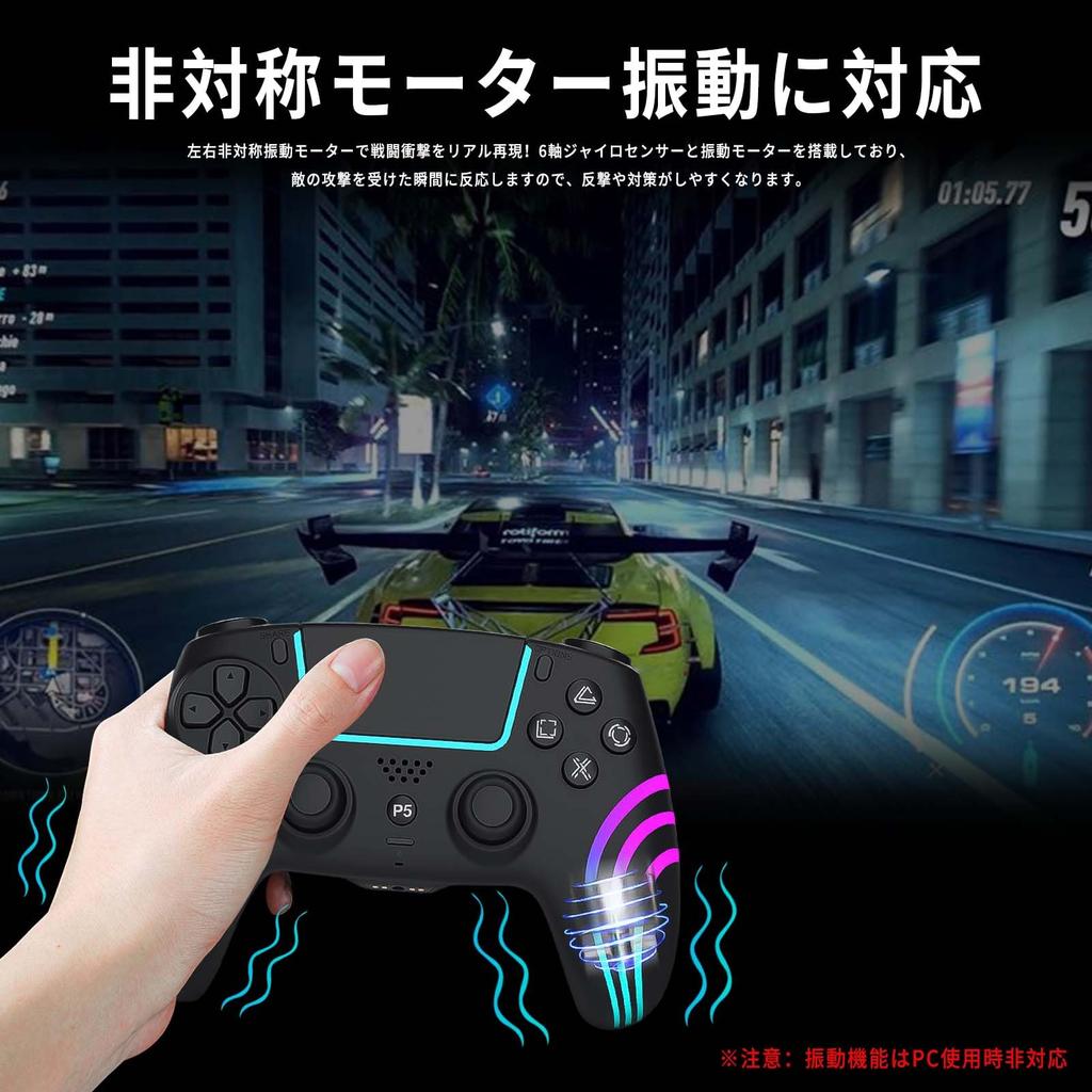 Controller for PS5 Pro in PhyiFlbey Compatible Wireless Controller Bluetooth Connection No Delay With Back Buttons Urbo Continuous Shooting Asymmetric