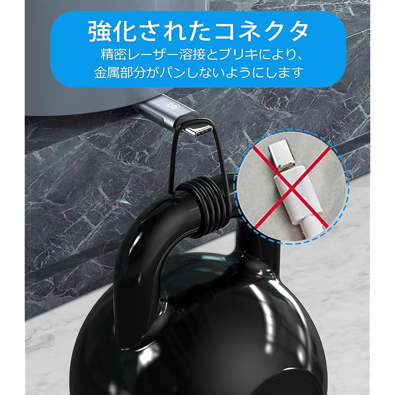 USB Type C Cable 3M /Set of 2, Sweguard USB-C & USB-A 3.1A Cable [QC3.0 Compatible Quick Charging] Type C Charging Cable iPhone16/iPhone 15 Pro MAX,