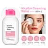 Micellar Cleansing Water, Remover, Cleanses And Soothes Skin, Suitable For All Skin Types, 100ML