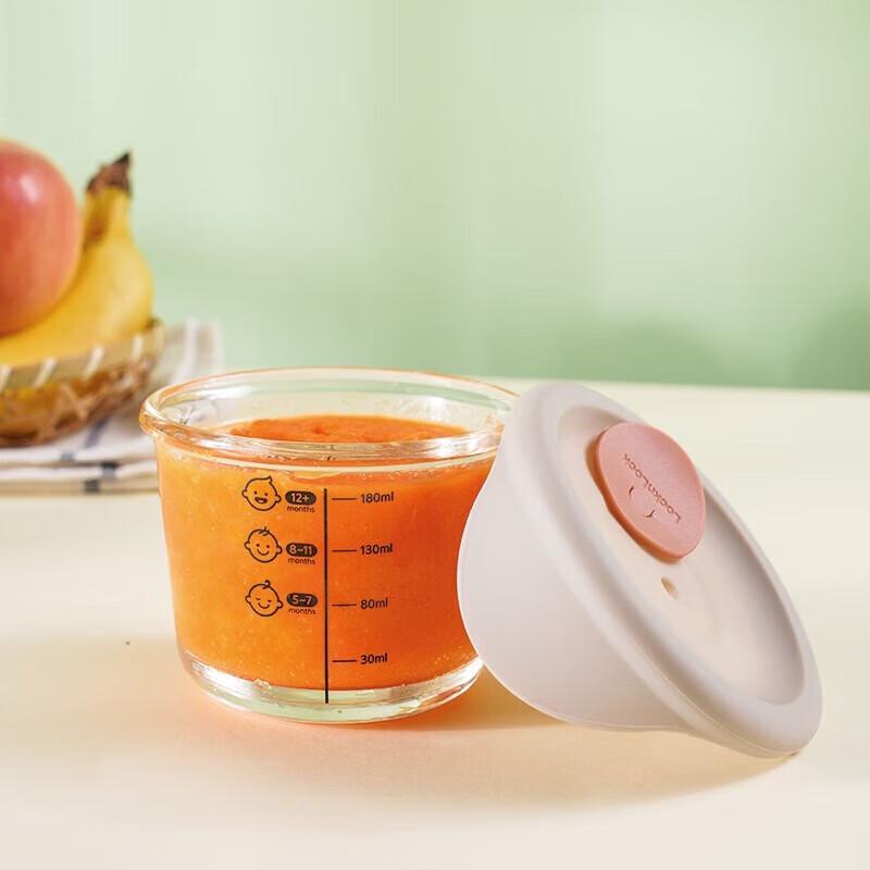 Lock&Lock Children's Glass Baby Food Container Set