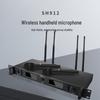 797audio Профессиональные Аудиовизуальные Системы для Конференций (Китайская версия)