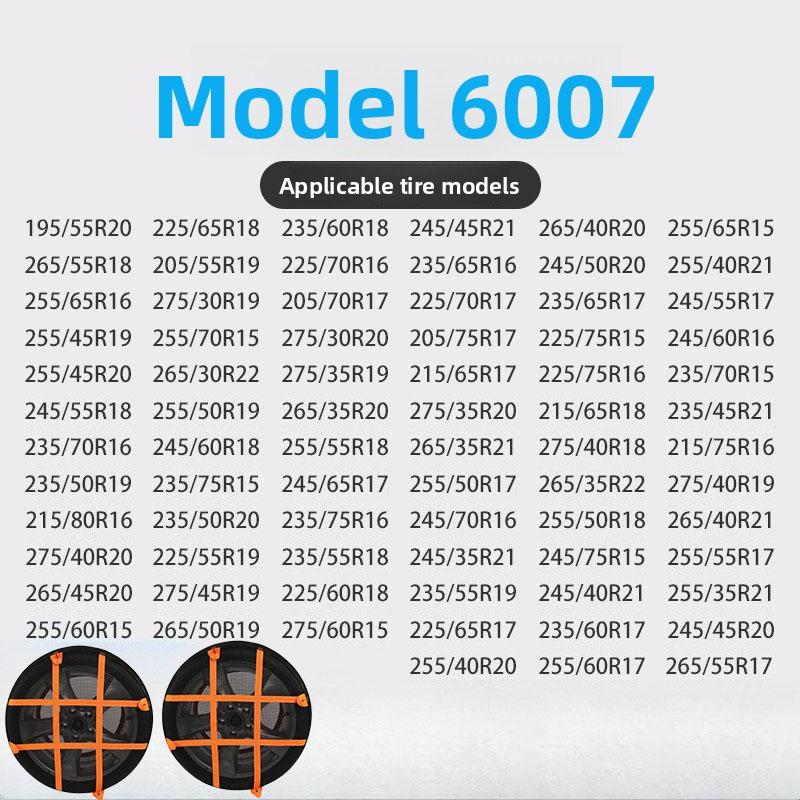 Цепи противоскольжения Комплект цепей для шин Хомуты для колес Ремни Цепи для автомобильных шин Зимние Полностью обернутые Противоскользящие Цепи-носки Противоскольжение Снег Аварийные