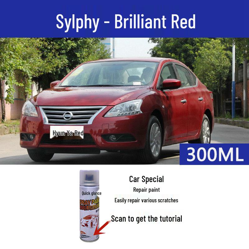 Ремонтный маркер для царапин на автомобиле Nissan Sylphy Classic - Жемчужно-белый, Титаново-золотой и Лунный серебристый - Самораспыляемая краска