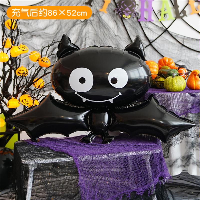 loween Aluminum Foil Balloons Ghost Skeleton Decorations for Nightclubs Kindergarten Bar KTV Parties Children's Decorations