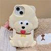 Корейский милый силиконовый чехол для телефона с 3d сердцем щенка для Iphone 14 13 12 11 Pro Max, противоударный мягкий чехол с прекрасным мультяшным рисунком