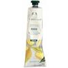 Увлажняющий лосьон - THE BODY SHOP - Манго - 30 мл - Сухая кожа - Унисекс