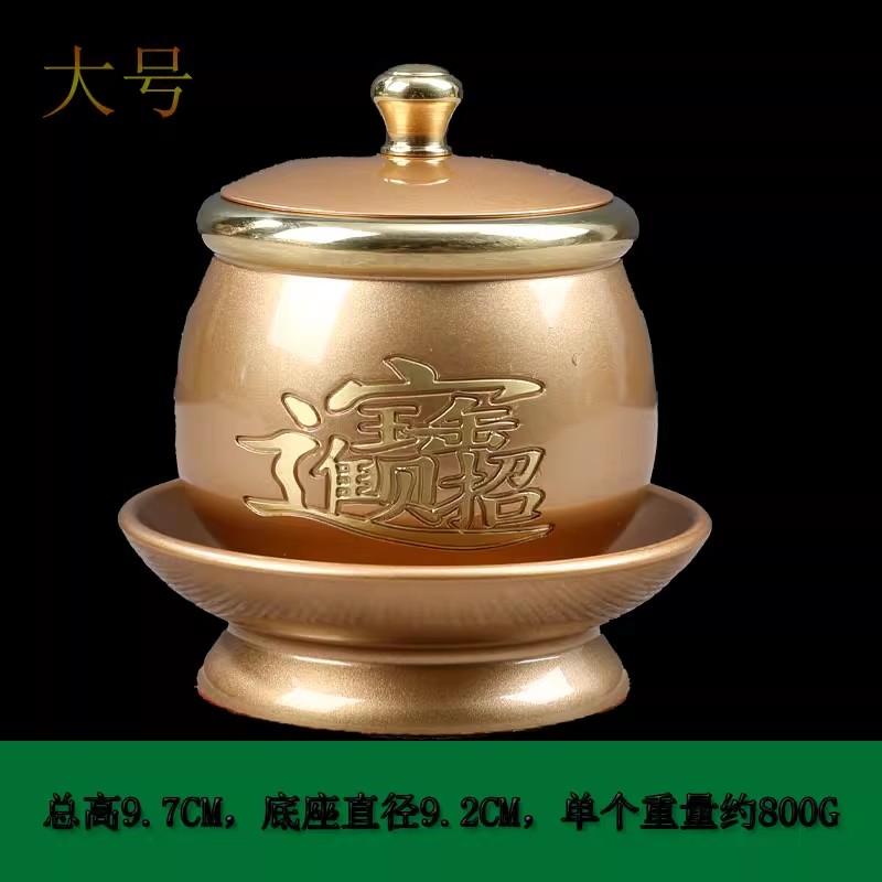 Металлическая чаша для подачи воды. Передняя чаша для воды Будды. Внутренний запас Бога Богатства. Чаши для вина. Чаша для очистки воды.