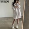 Long Shirt Women's White Korean Simple Flip Collar Shirt Dress French Loose Casual Shirt Dress