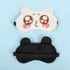 Animal Ear Plush Eye Mask Cartoon Eyes Sleeping Eyepatch Sleeping Eyeshade  Nap Travel Supplies