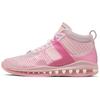 Кроссовки LeBron Icon John Elliott Tulip Pink AQ0114-600