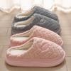 New Winter Women Home Slippers Men Warm Cotton Shoes Thick Sole Slipper Non Slip Flats Indoor Slides Fluffy Bedroom Flip Flops