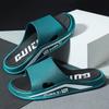 Cool Slippers Men's Summer Home Bathroom Non-slip and Non-smelly Feet Outside Slippers Couple Women