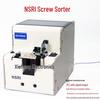 Отвертка для печатных плат NSRI HSV-RB Модель NSIB9003B