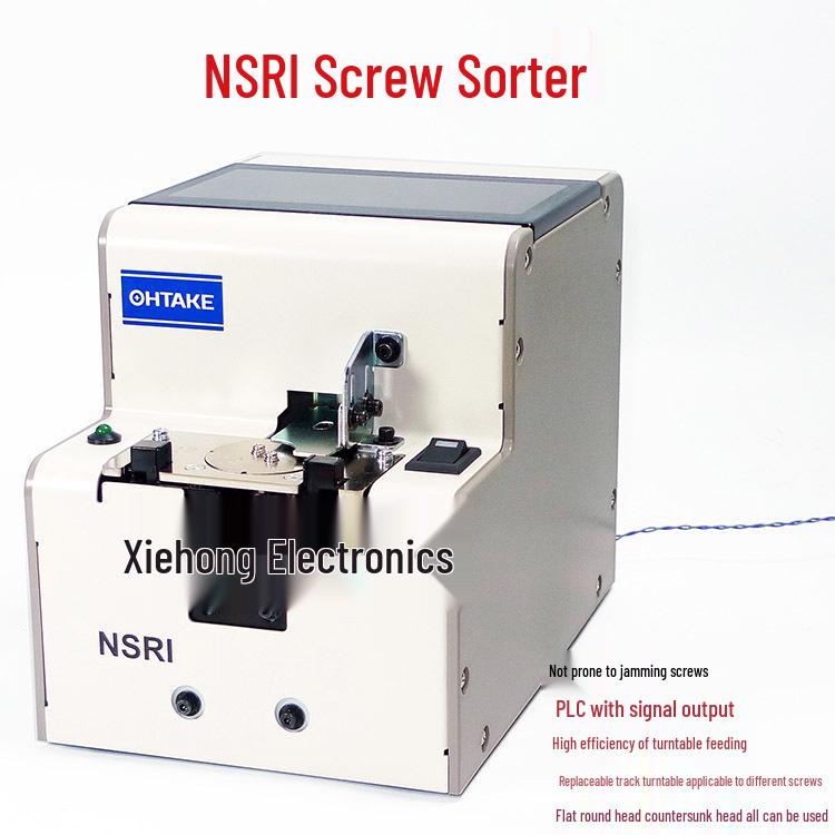 Отвертка для печатных плат NSRI HSV-RB Модель NSIB9003B