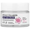Крем Spicule Collagen Shot 300, 55 мл (1,86 жидких унций)