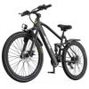 AAIRSK GT900 26-дюймовый электрический горный велосипед для взрослых, 250 Вт, 36 В, 13 Ач, съемная батарея, электровелосипед, максимальная нагрузка 150 кг, для поездок на работу