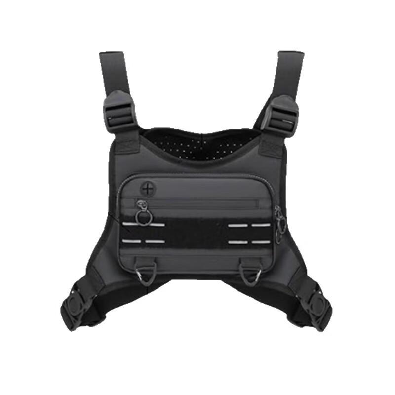 Multi-functional Tactical Chest Bag