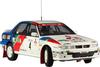 Hasegawa 1/24 Mitsubishi Galant VR-4 1991 Monte Carlo/Swedish Rally Plastic Model Kit 20288