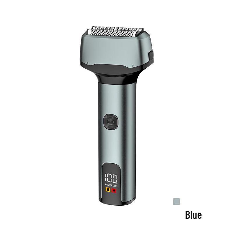 Электробритва Qisu для мужчин