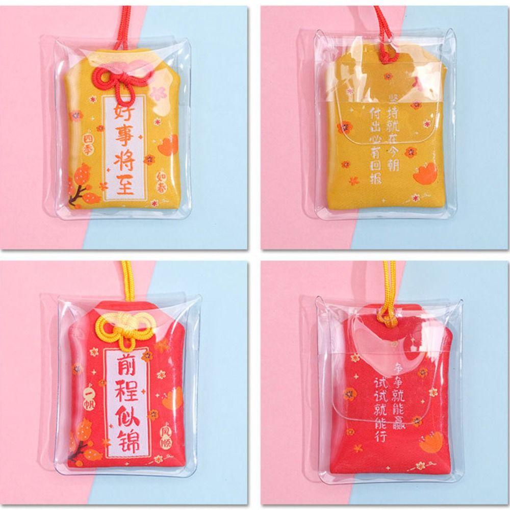 Новая Классическая Китайская Молитва Талисман Удачи Здоровье Успех Фортуна Счастливая Безделушка Имперский Амулет DIY Украшение для Сумки Подарок Другу Ребенку