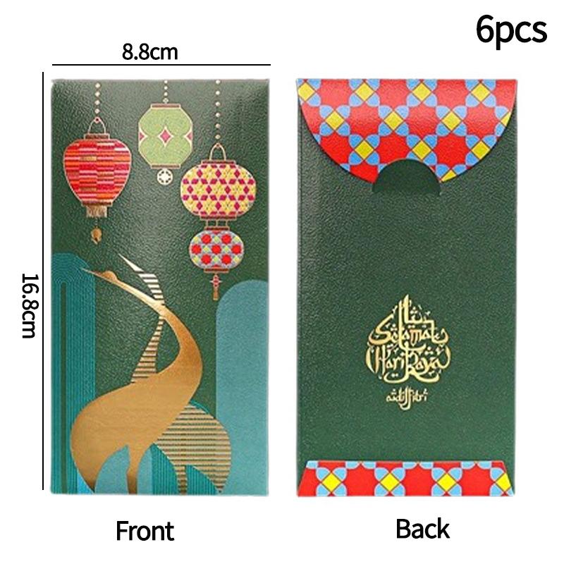 Ramadan Mubarak Envelope Eid Al-Fitr Invitation Card Ramadan Castle Moon Money Envelope Islamic Family Muslim Paty Favors Gifts