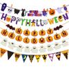 Bat Halloween Birthday Flags Ghost Ghost Decor Flag Creative Witch Pumpkin Pull Flags  Scene Layout