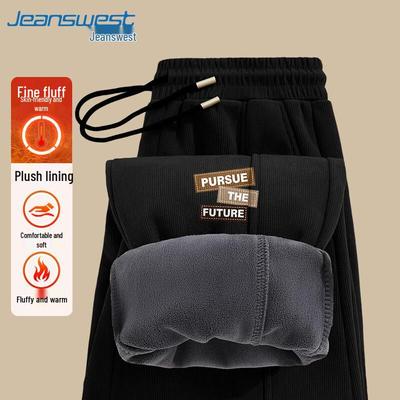 Мужские зимние плюшевые джоггеры из шенилла Jeanswest