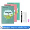 Китайская пропись Renjiao Edition для 1-6 классов: Практика порядка написания черт для учеников начальной школы