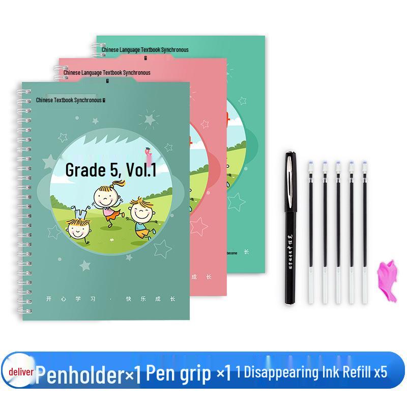 Китайская пропись Renjiao Edition для 1-6 классов: Практика порядка написания черт для учеников начальной школы