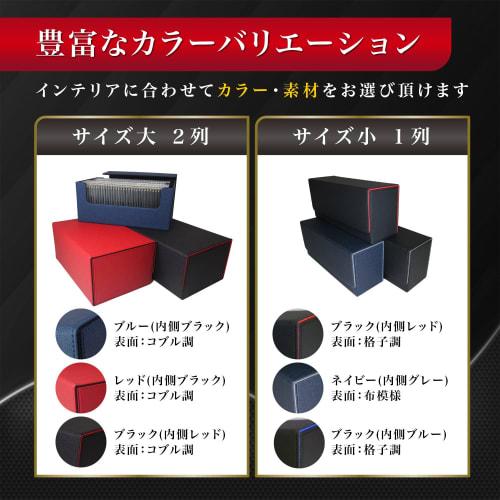 Magnetic Loader Case [Supervised by a Current Trading Card Store Staff] Trading Card Case Loader Storage Pokemon Yu-Gi-Oh! (Small Size x Black with Re