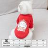 Funny Autumn/Winter Costume for Small Dogs & Cats - Teddy, Bichon, Corgi, Pomeranian