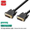 Кабели Sanlin DVI и VGA для дисплеев