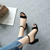 2025 New Thick Heel 7cm Sandals Women's Summer Versatile Large Size High Heel Medium Heel One-word Buckle Strap Sandals Open Toe