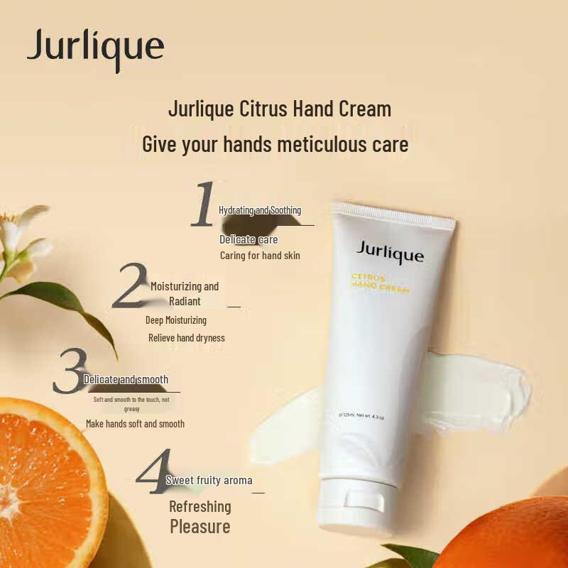 Крем для рук Jurlique