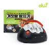 Okio Lie Detector, настольная игра, представляющая Корею